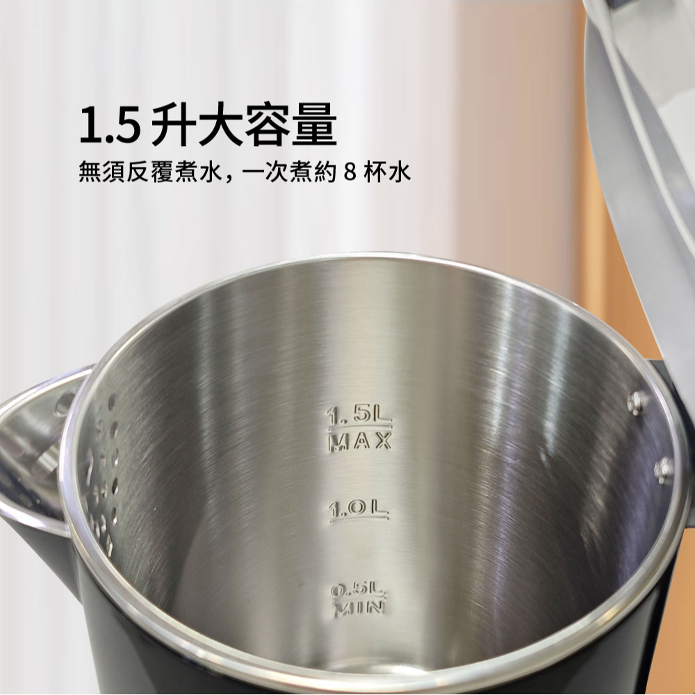 德國 Bianco di puro 彼安特 Bianco BOLLITORE數顯電熱水壺 不鏽鋼快煮壺 熱水瓶 電茶壺-細節圖8