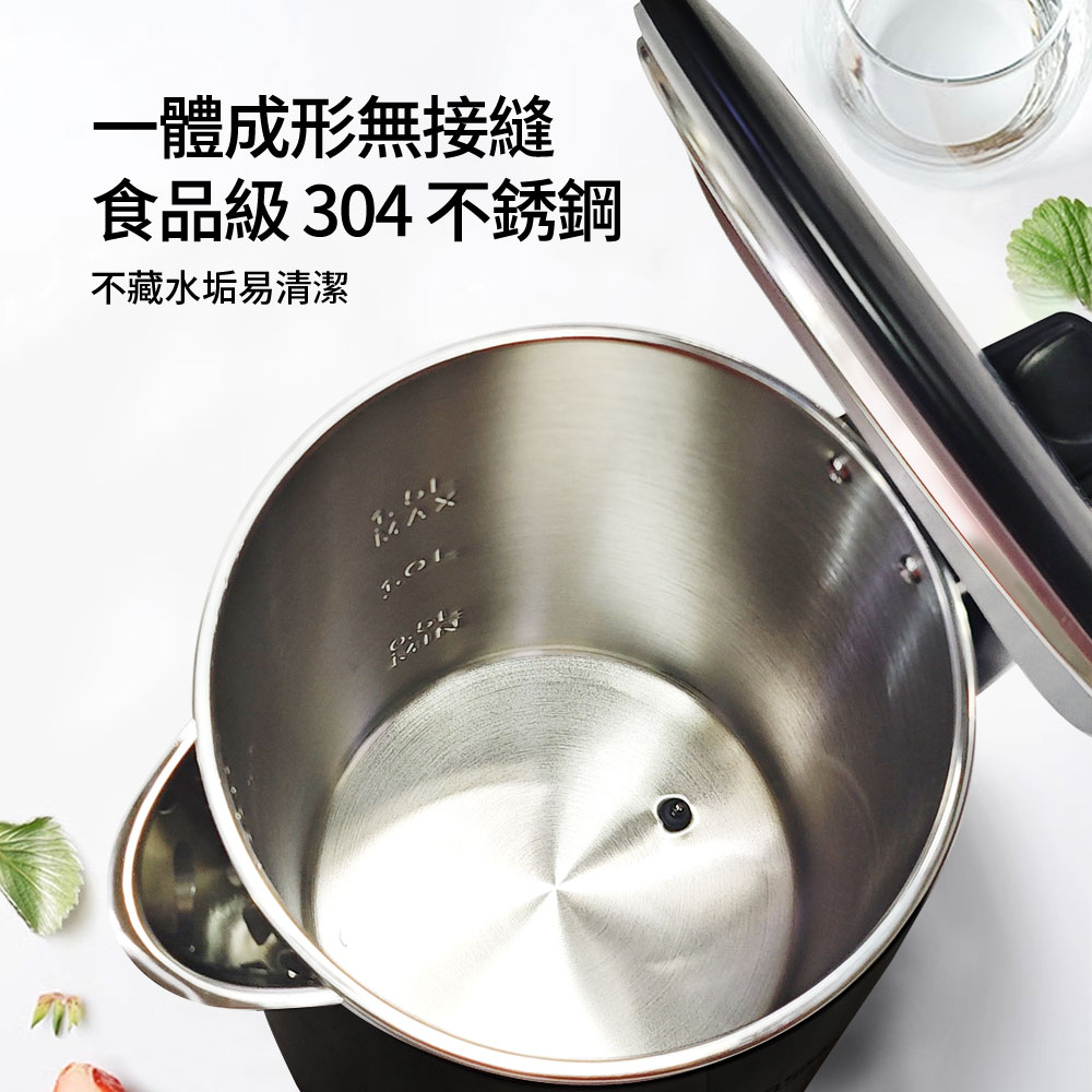 德國 Bianco di puro 彼安特 Bianco BOLLITORE數顯電熱水壺 不鏽鋼快煮壺 熱水瓶 電茶壺-細節圖10