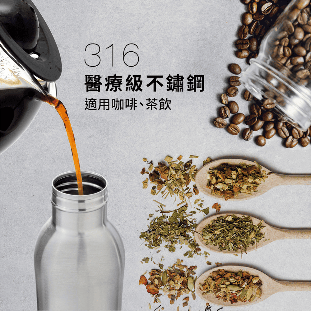 布加迪 BUGATTI 保溫瓶 義大利設計師 飛躍動漫風保溫瓶 350ml 保溫瓶 316不鏽鋼保溫壺 保溫杯 水壺-細節圖5