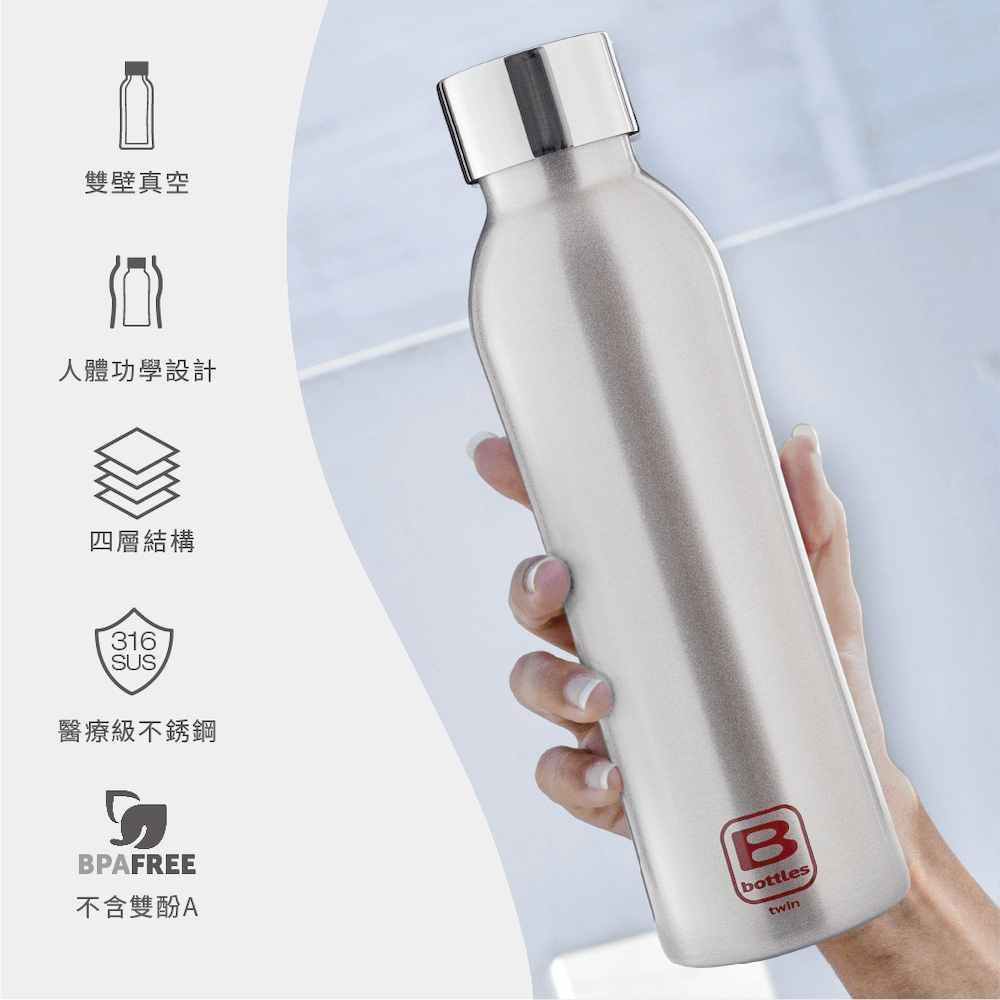 義大利 布加迪 Bugatti保溫瓶 金屬系列 保溫瓶 不鏽鋼保溫瓶 不鏽鋼保溫杯 不鏽鋼水壺 不鏽鋼保溫壺-細節圖9