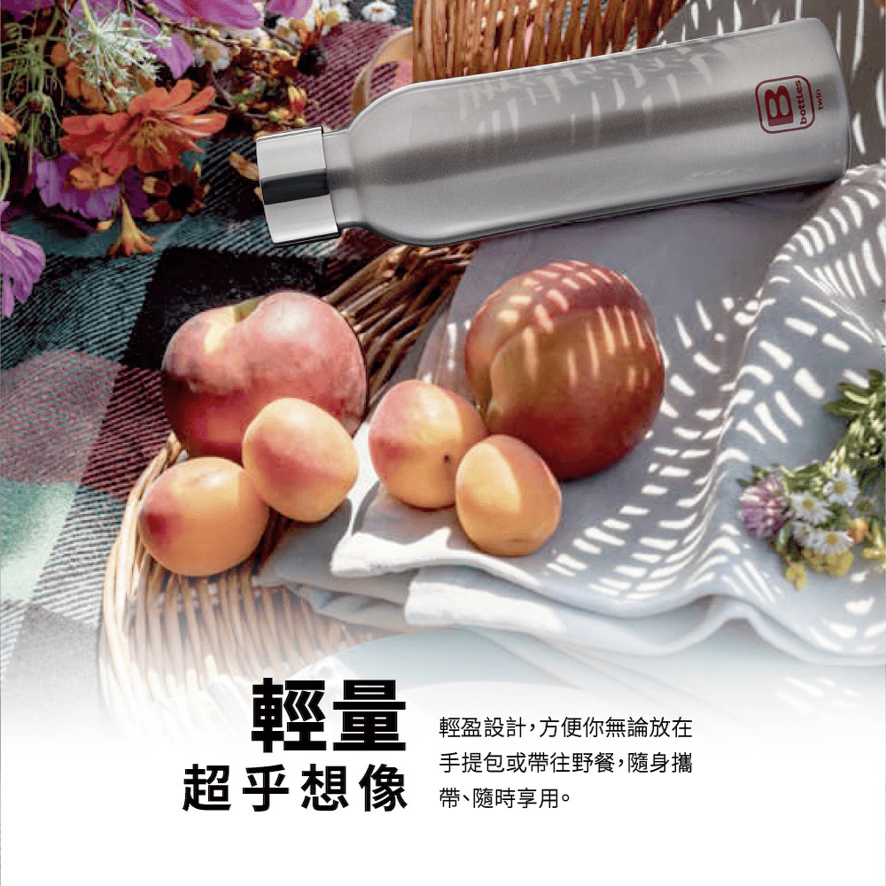 義大利 布加迪 Bugatti保溫瓶 金屬系列 保溫瓶 不鏽鋼保溫瓶 不鏽鋼保溫杯 不鏽鋼水壺 不鏽鋼保溫壺-細節圖8