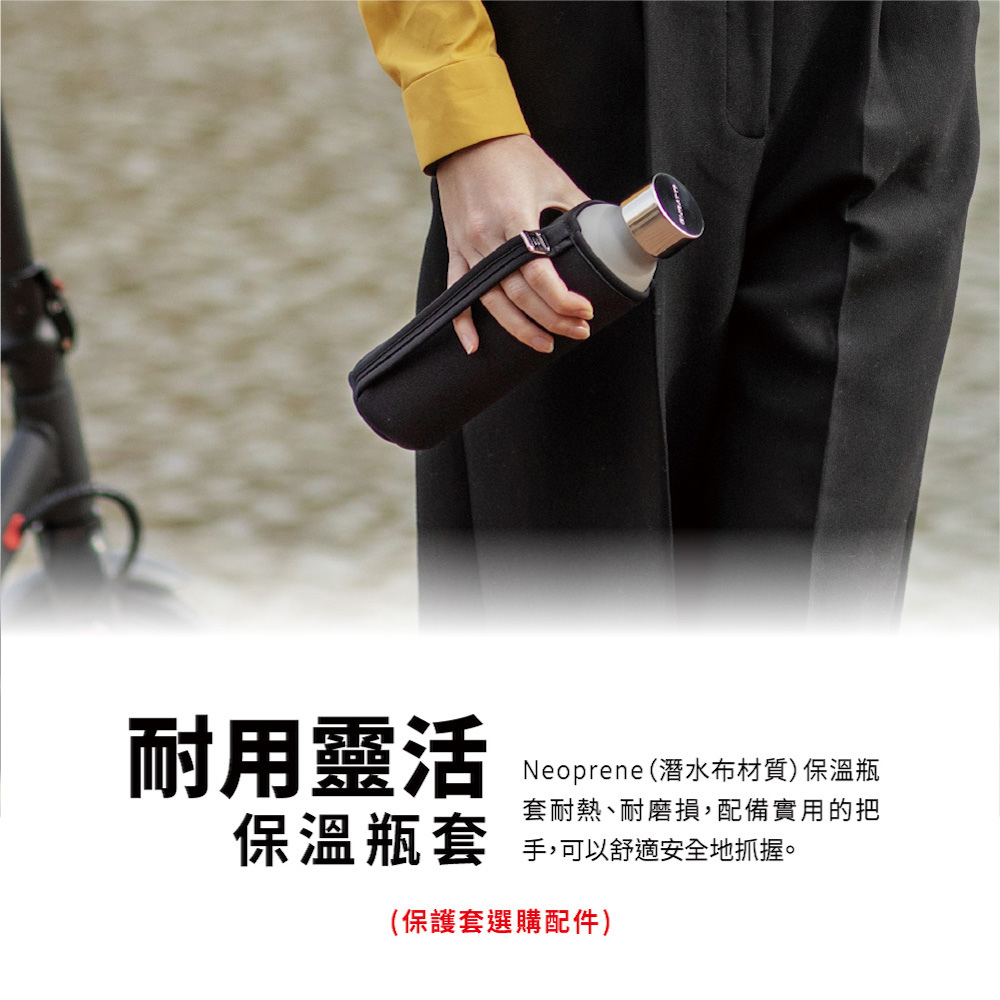 義大利 布加迪 Bugatti保溫瓶 金屬系列 保溫瓶 不鏽鋼保溫瓶 不鏽鋼保溫杯 不鏽鋼水壺 不鏽鋼保溫壺-細節圖11