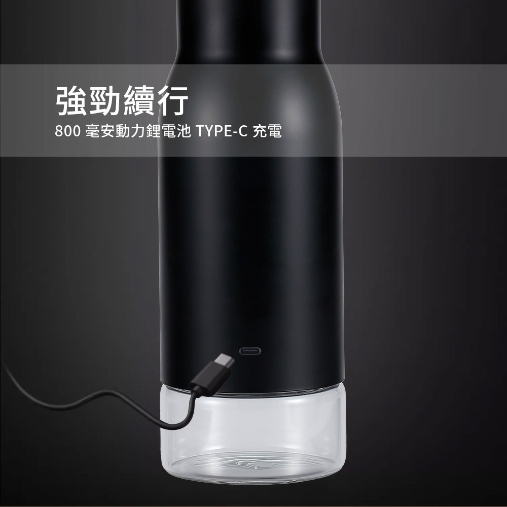 德國 Bianco di puro 彼安特 Bianco MULINO GO 咖啡研磨機 電動磨豆機 磨豆機電動-細節圖10