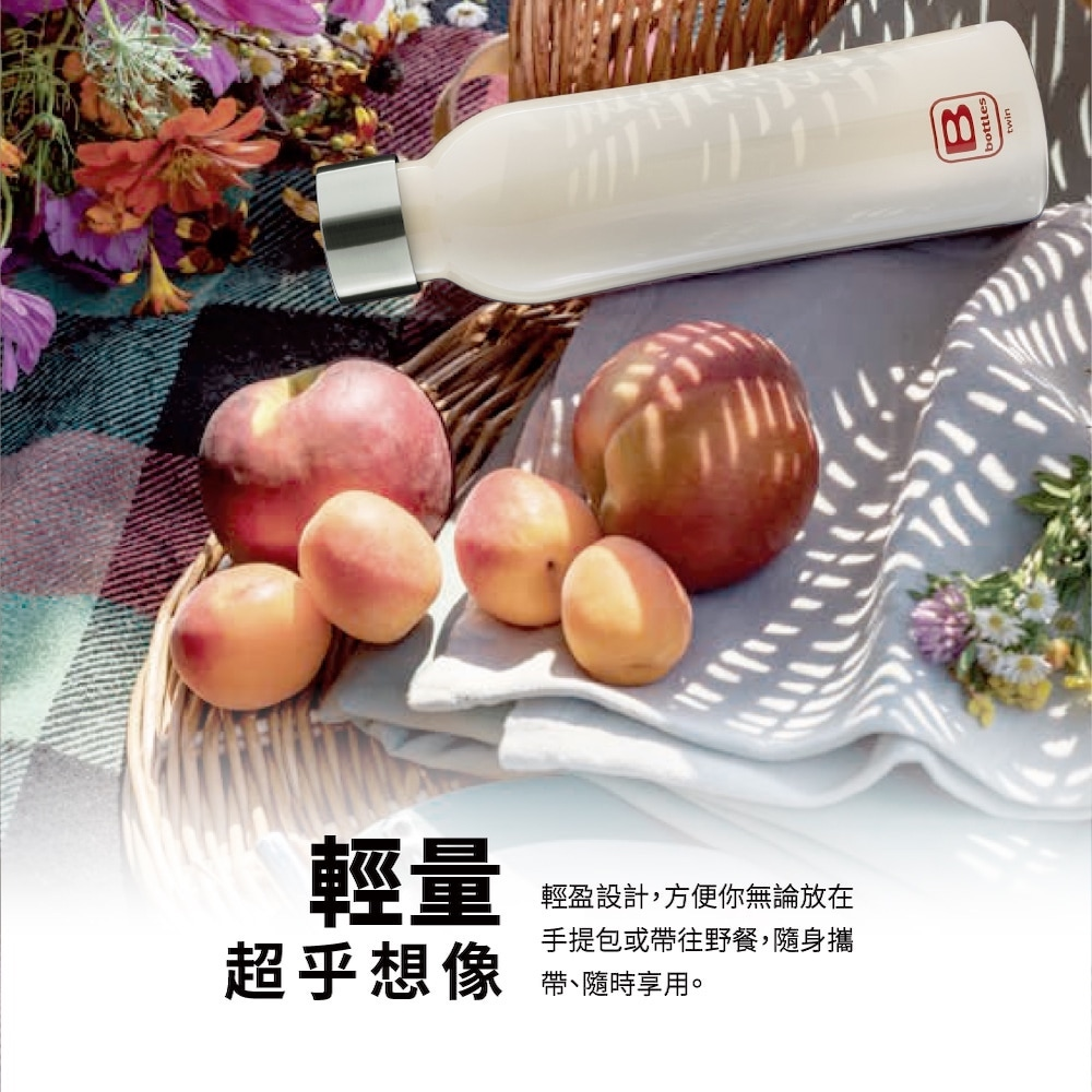 義大利 布加迪 Bugatti保溫瓶 350ml 馬卡龍系列 不鏽鋼保溫杯 不鏽鋼水壺 不鏽鋼保溫瓶 不鏽鋼保溫壺-細節圖7