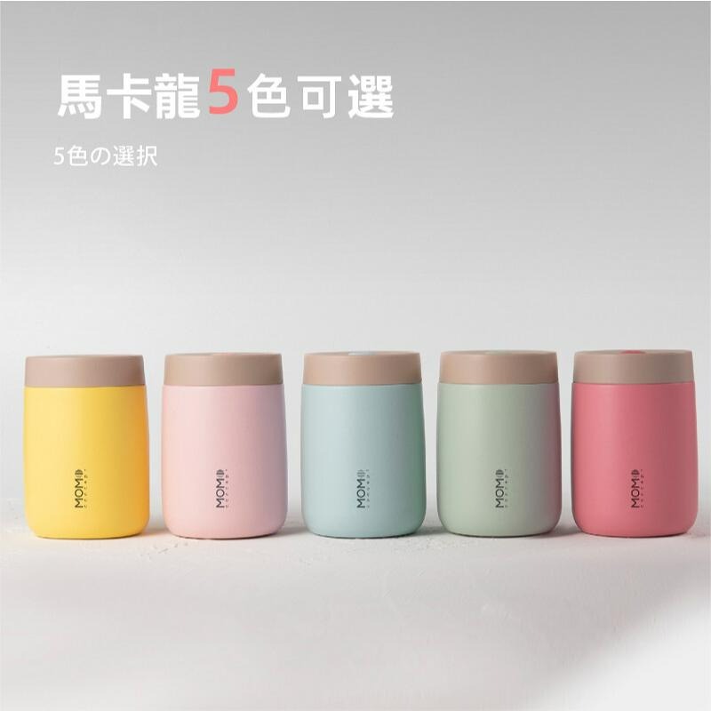 日本 MOMOconcept Cube 大立方夏日馬卡龍保溫杯 360ml-細節圖4