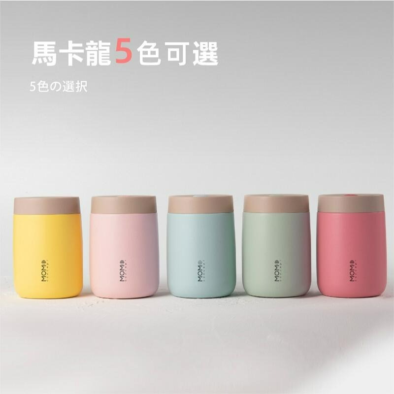日本 MOMOconcept Cube 大立方夏日馬卡龍保溫杯 360ml-細節圖4