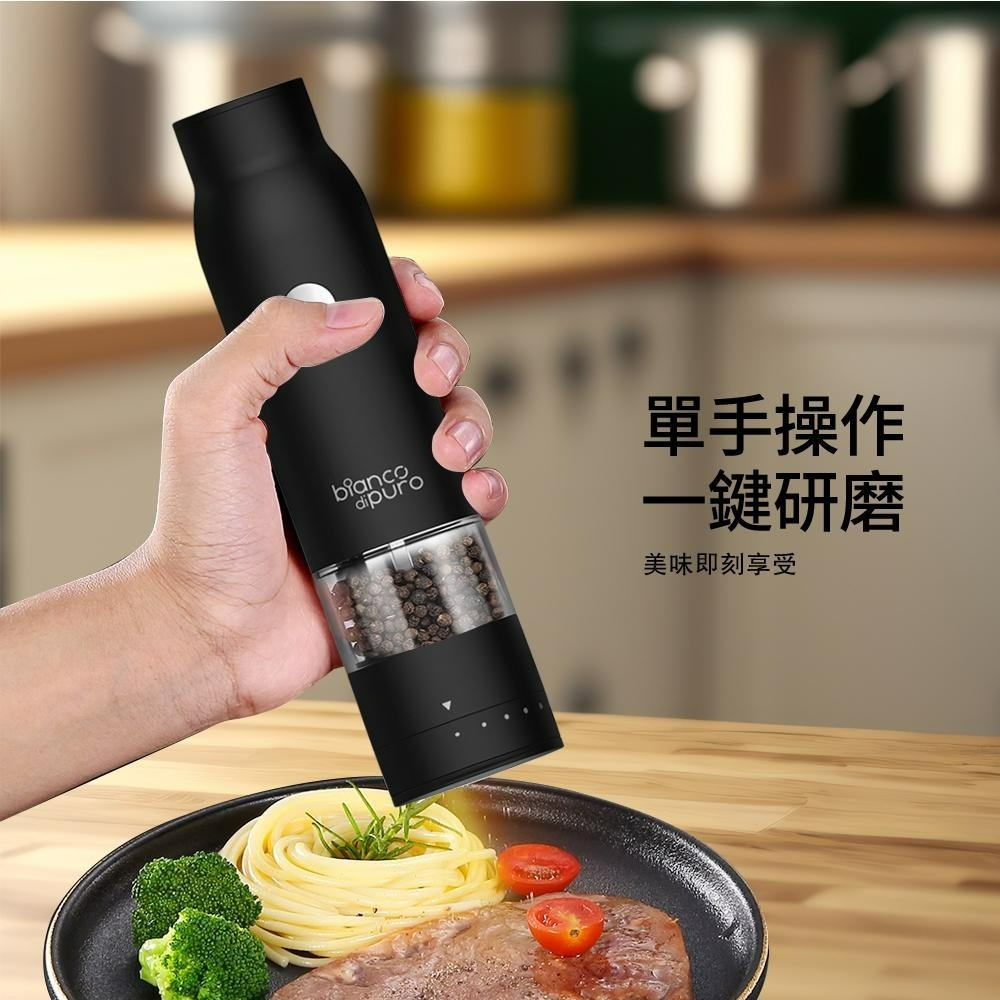 德國 Bianco di puro 彼安特 Bianco GOURMILL 電動調味研磨罐 研磨機 磨粉機 研磨器-細節圖3