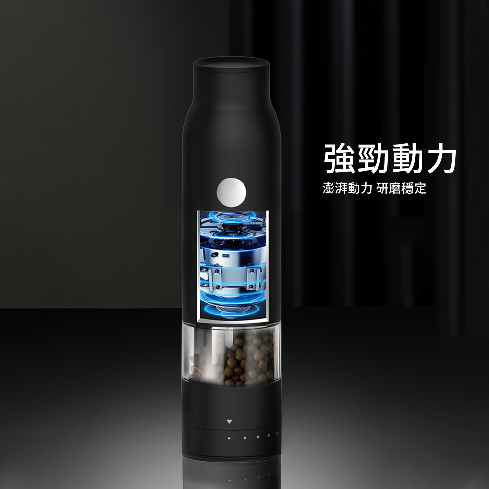 德國 Bianco di puro 彼安特 Bianco GOURMILL 電動調味研磨罐 研磨機 磨粉機 研磨器-細節圖4