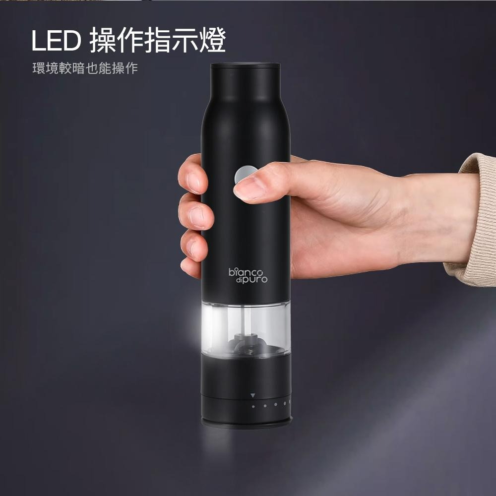 德國 Bianco di puro 彼安特 Bianco GOURMILL 電動調味研磨罐 研磨機 磨粉機 研磨器-細節圖8