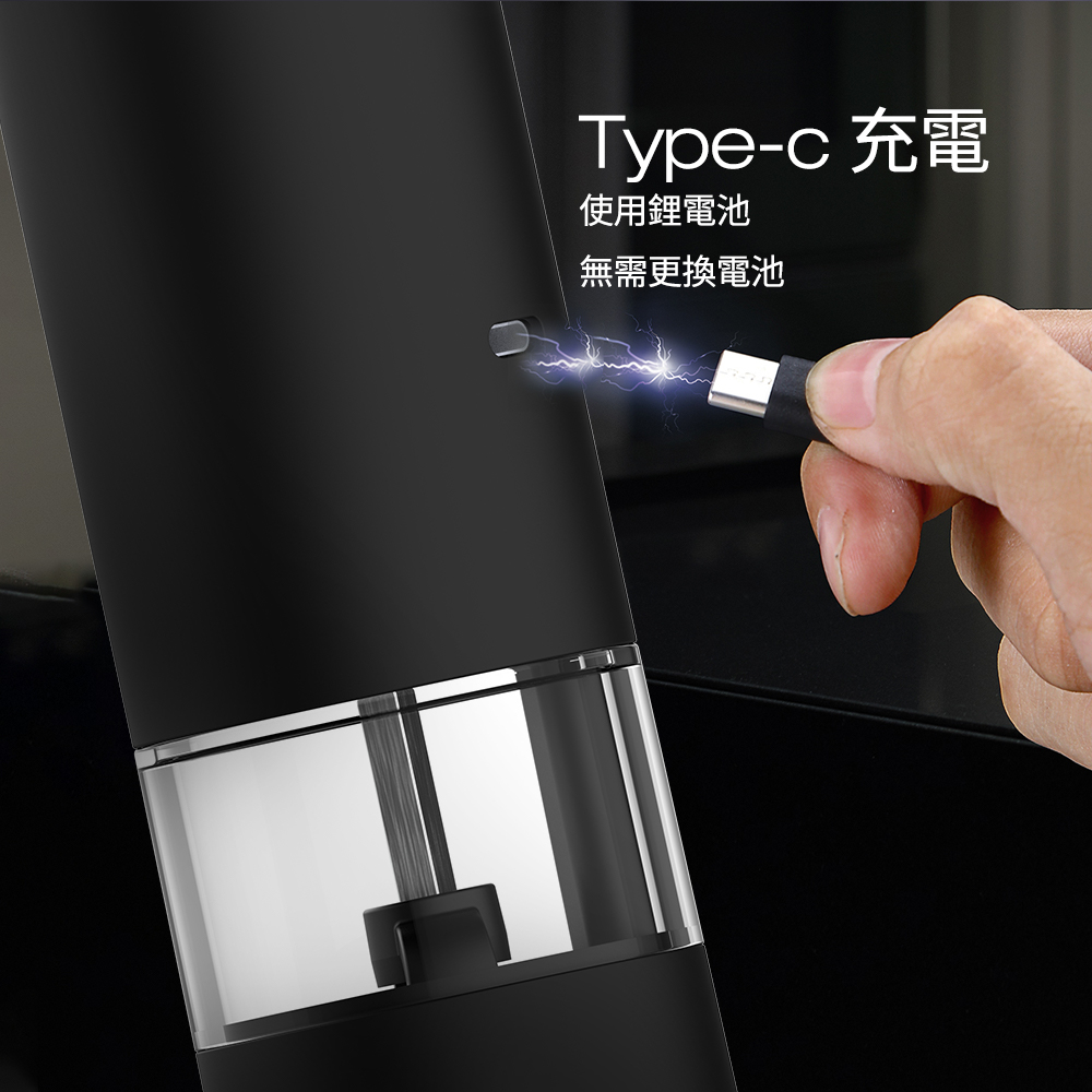 德國 Bianco di puro 彼安特 Bianco GOURMILL 電動調味研磨罐 研磨機 磨粉機 研磨器-細節圖9