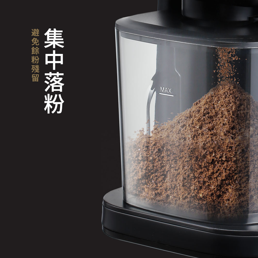 德國 Bianco di puro 彼安特 Bianco MULINO α 自動咖啡研磨機 電動磨豆機 磨豆機-細節圖9