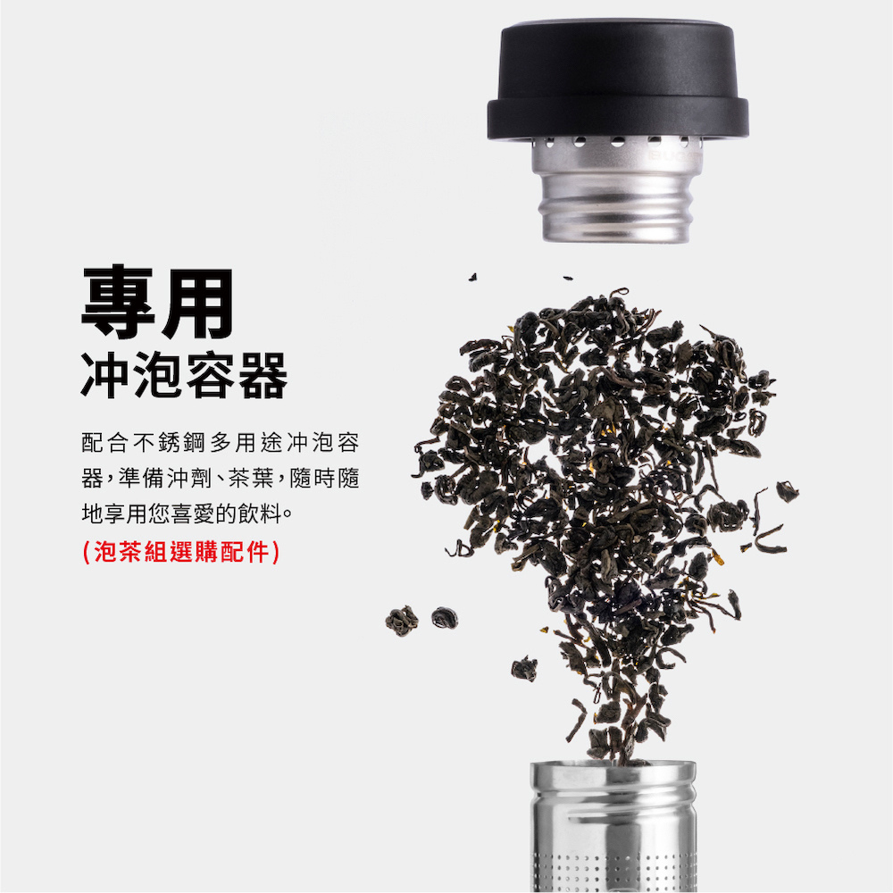 布加迪 BUGATTI 保溫瓶 義大利設計師 幸福曼陀羅保溫瓶 350ml 316不鏽鋼保溫瓶 保溫壺 保溫杯 水壺-細節圖9