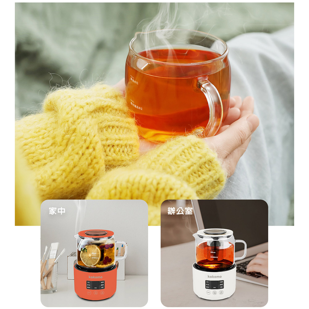 日本 KOKOMO 養生萃取壺 KM-207-細節圖5