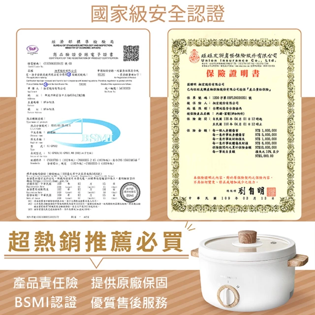 日系 NICONICO 陶瓷料理鍋 奶油鍋系列 1.7L日式陶瓷料理鍋 陶瓷鍋 NI-GP930-細節圖5