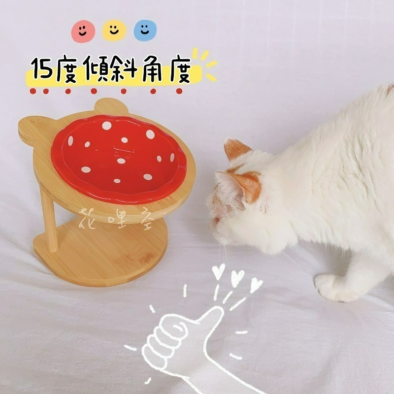 寵物陶瓷碗 台灣現貨 碗架 傾斜貓碗 送止滑貼 預防黑下巴 貓咪小型犬 飼料碗 寵物用品-細節圖2