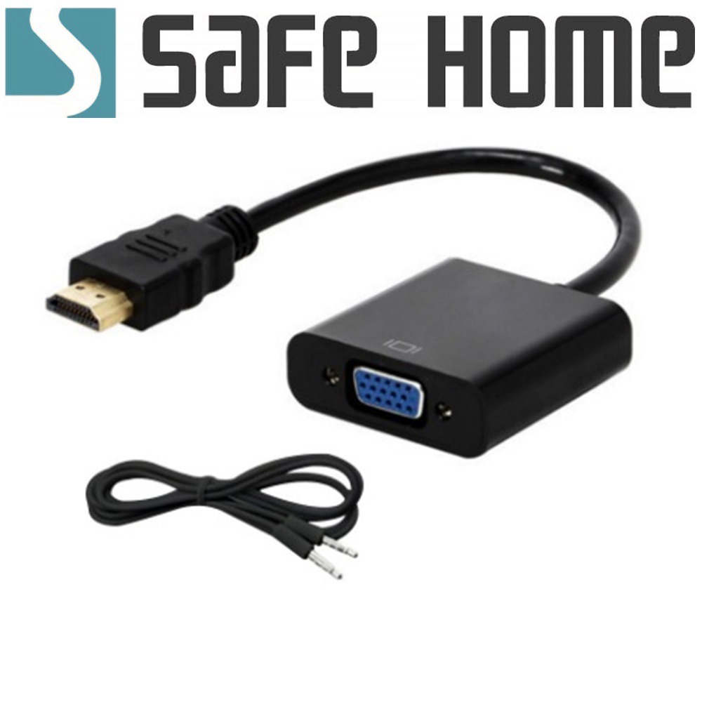 SAFEHOME  HDMI 轉 VGA 視訊單向轉接線，內建晶片效果好 CA3301A-細節圖2