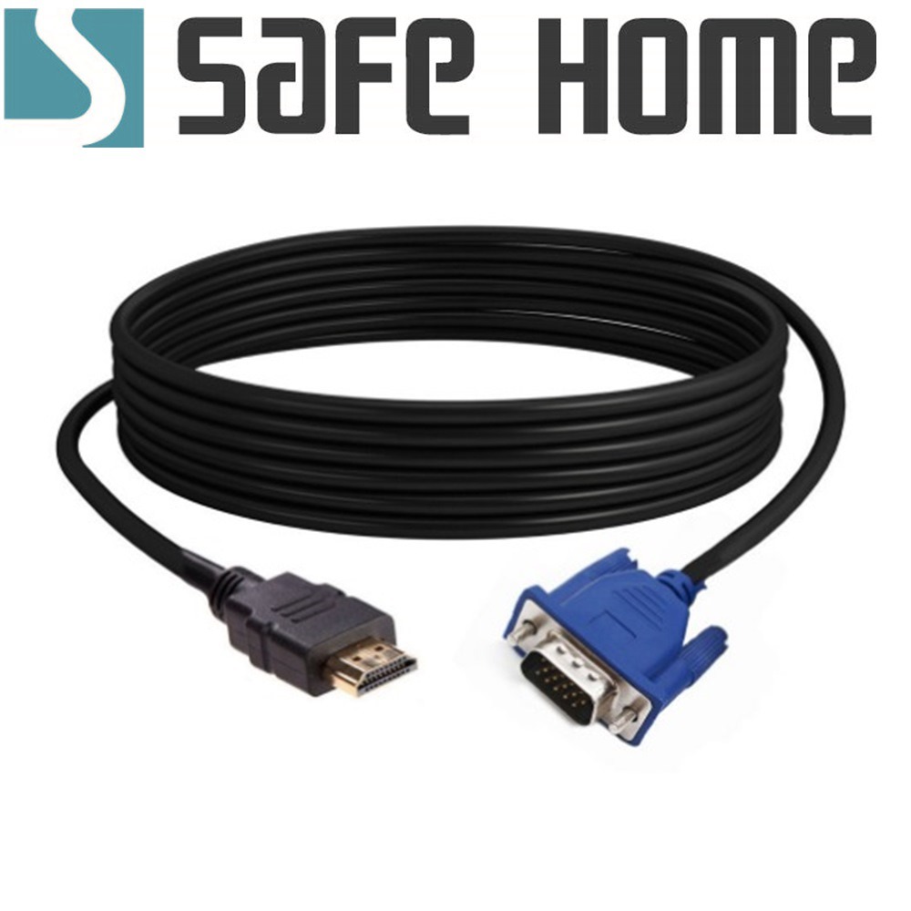 SAFEHOME HDMI轉VGA線 高清HDTV到主機視頻連接線 5米長 CA3306-細節圖3