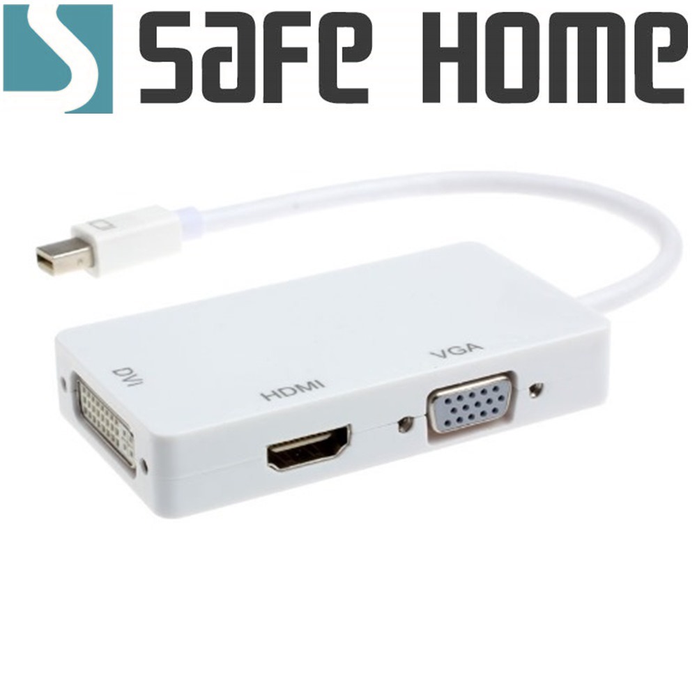 MINI DP 轉 HDMI+VGA+DVI 三合一線 19CM長 CA5001-細節圖3