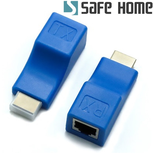 SAFEHOME HDMI到RJ45網線連接延長器 30米HDMI中繼器 4K高清信號放大器 CA5601