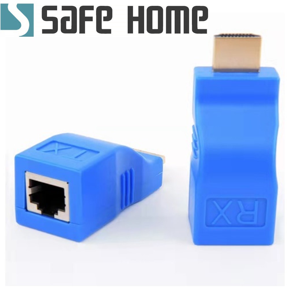 SAFEHOME HDMI到RJ45網線連接延長器 30米HDMI中繼器 4K高清信號放大器 CA5601-細節圖2