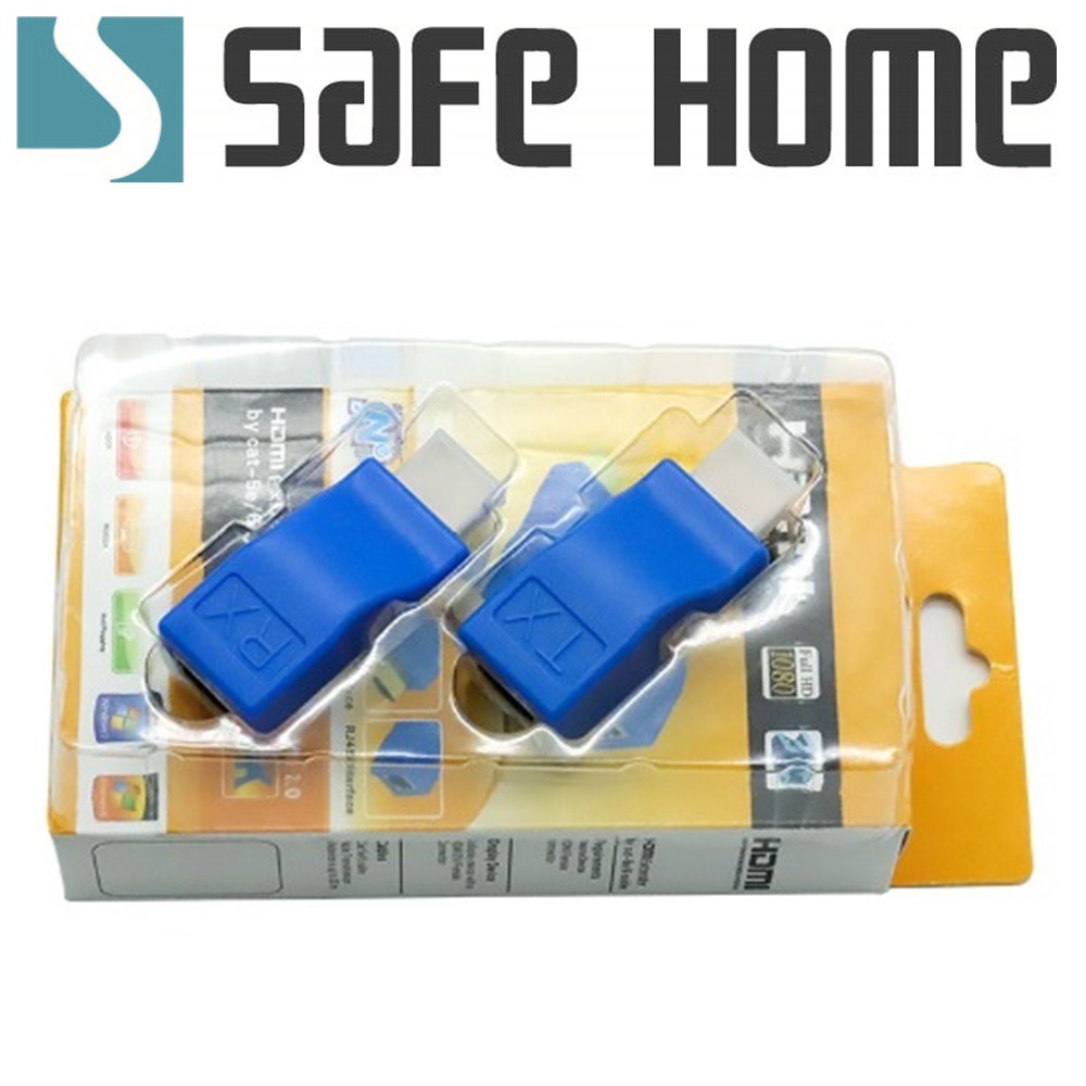 SAFEHOME HDMI到RJ45網線連接延長器 30米HDMI中繼器 4K高清信號放大器 CA5601-細節圖4