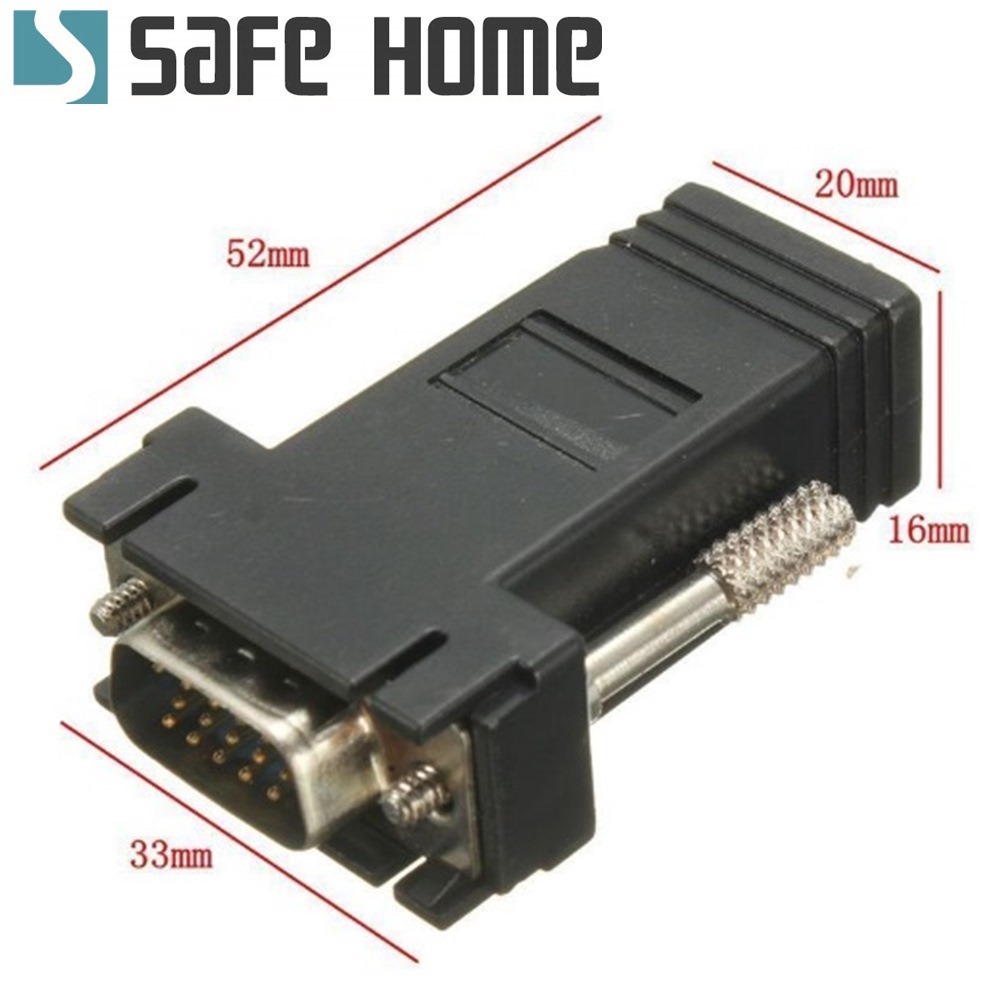 SAFEHOME VGA 轉 RJ45轉接頭 網線傳輸VGA信號 VGA 轉網線可延長接頭(一對) CA5801-細節圖2