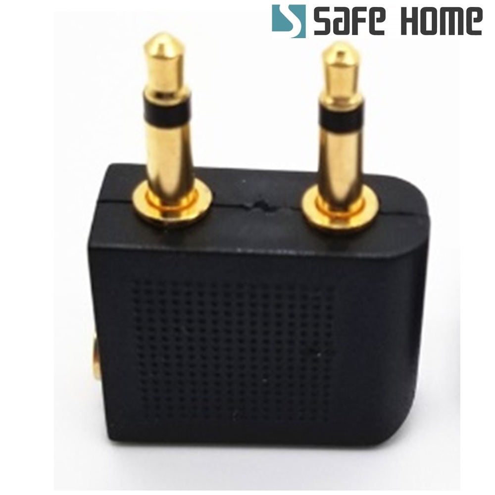 SAFEHOME 雙3.5公轉母耳機飛機插頭 航空音頻鍍金轉換頭 CA6201-細節圖2