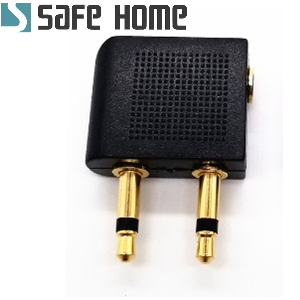 SAFEHOME 雙3.5公轉母耳機飛機插頭 航空音頻鍍金轉換頭 CA6201-細節圖3