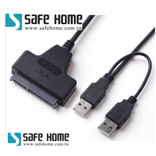 USB3.0 轉 SATA3 轉接線，免趨動，另有供電線，支援 UASP，將2.5吋硬碟變外接硬碟 CC1402
