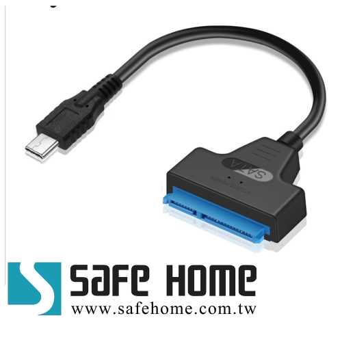 USB TYPE-C 轉 SATA3 轉接線，免趨動，支援 UASP，將2.5吋硬碟變外接硬碟 CC1801