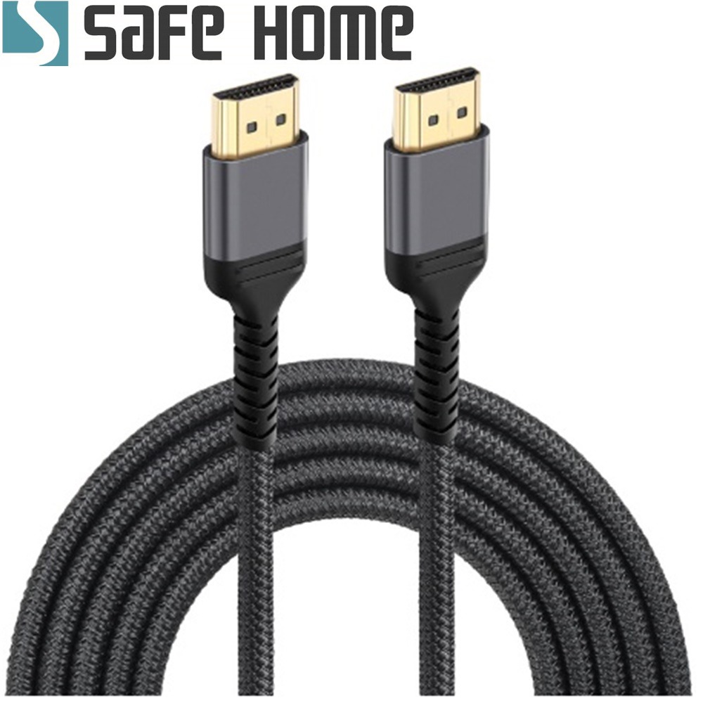 SAFEHOME 4K 高清 HDMI 線 2.0版 連接延長線 編織 HDMI線 2米長 CH0204-細節圖5