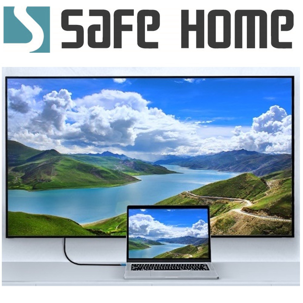 SAFEHOME 8K 高清 HDMI 線 2.1版 連接延長線 編織 HDMI線 3米長 CH0305-細節圖2