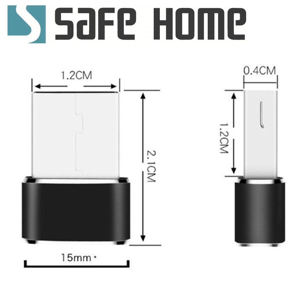 SAFEHOME USB2.0 A公 轉 Type C母 轉接頭 OTG轉接頭 6A 充電轉換頭 CO0701-細節圖3
