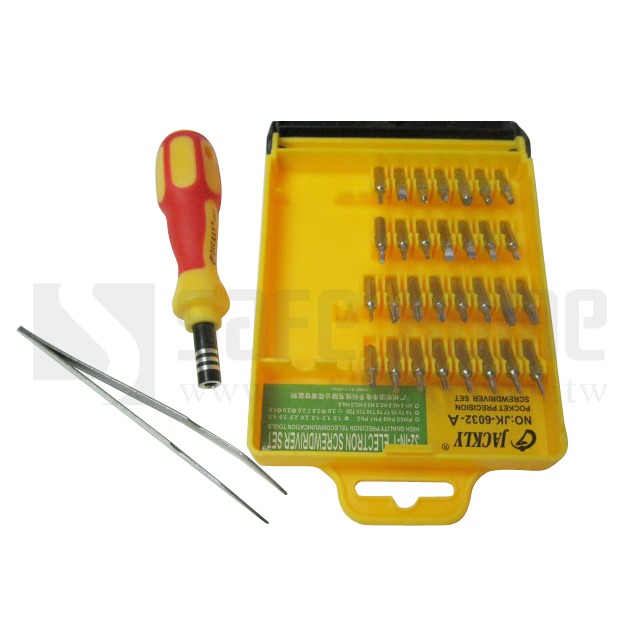 SAFEHOME 32合1 組合螺絲刀、拆機工具、螺絲起子組合，有磁力 CP0503-細節圖3