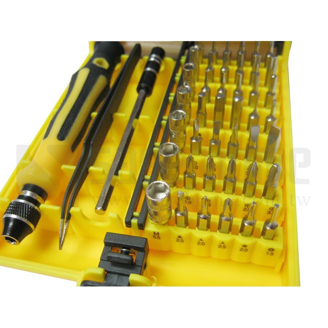 SAFEHOME 45合1 組合螺絲刀、拆機工具、螺絲起子組合，有磁力 CP0504-細節圖2