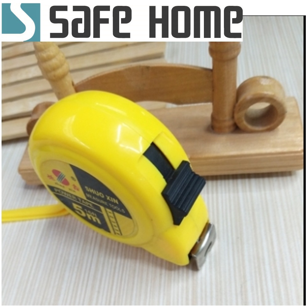 SAFEHOME 5米高級捲尺、鋼尺、鋼捲尺、工程捲尺、工程尺、收縮捲尺、金屬捲尺 CP0811-細節圖3