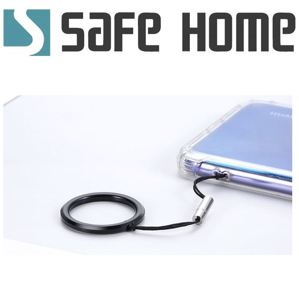 SAFEHOME 手機掛環 指環扣掛繩 金屬短款 手機殼創意牢固繩 12公分長 CPA027-細節圖2