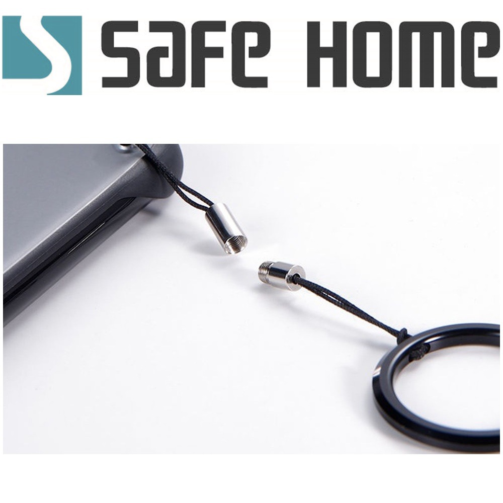 SAFEHOME 手機掛環 指環扣掛繩 金屬短款 手機殼創意牢固繩 12公分長 CPA027-細節圖3