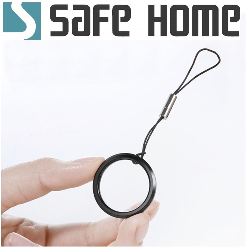 SAFEHOME 手機掛環 指環扣掛繩 金屬短款 手機殼創意牢固繩 12公分長 CPA027-細節圖4
