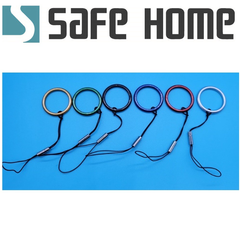 SAFEHOME 手機掛環 指環扣掛繩 金屬短款 手機殼創意牢固繩 12公分長 CPA027-細節圖5