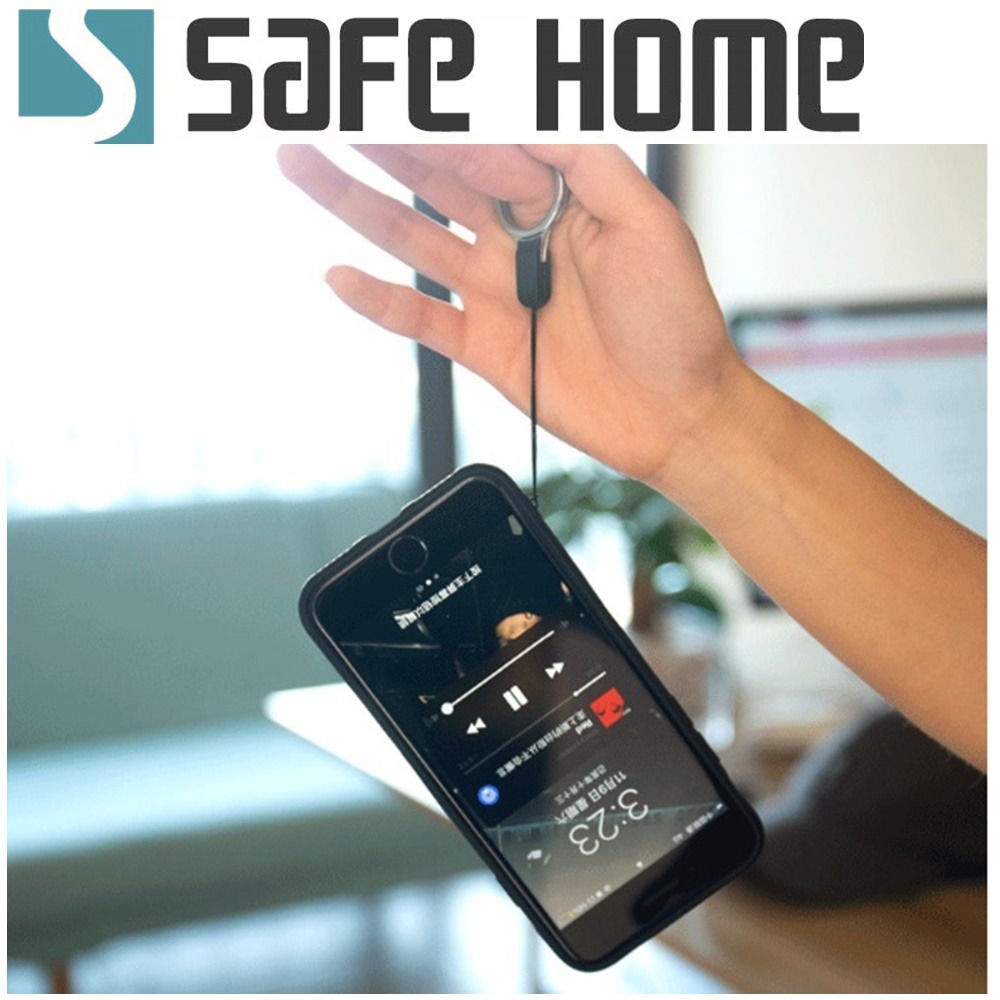 SAFEHOME 手機掛繩指環扣 可拆卸掛件 短款鏈防丟繩 手指圈掛環掛 10.5公分長 CPA028-細節圖2