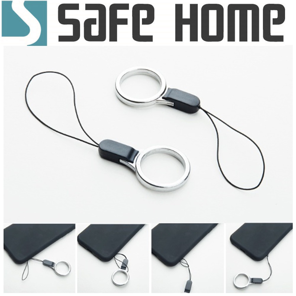 SAFEHOME 手機掛繩指環扣 可拆卸掛件 短款鏈防丟繩 手指圈掛環掛 10.5公分長 CPA028-細節圖3