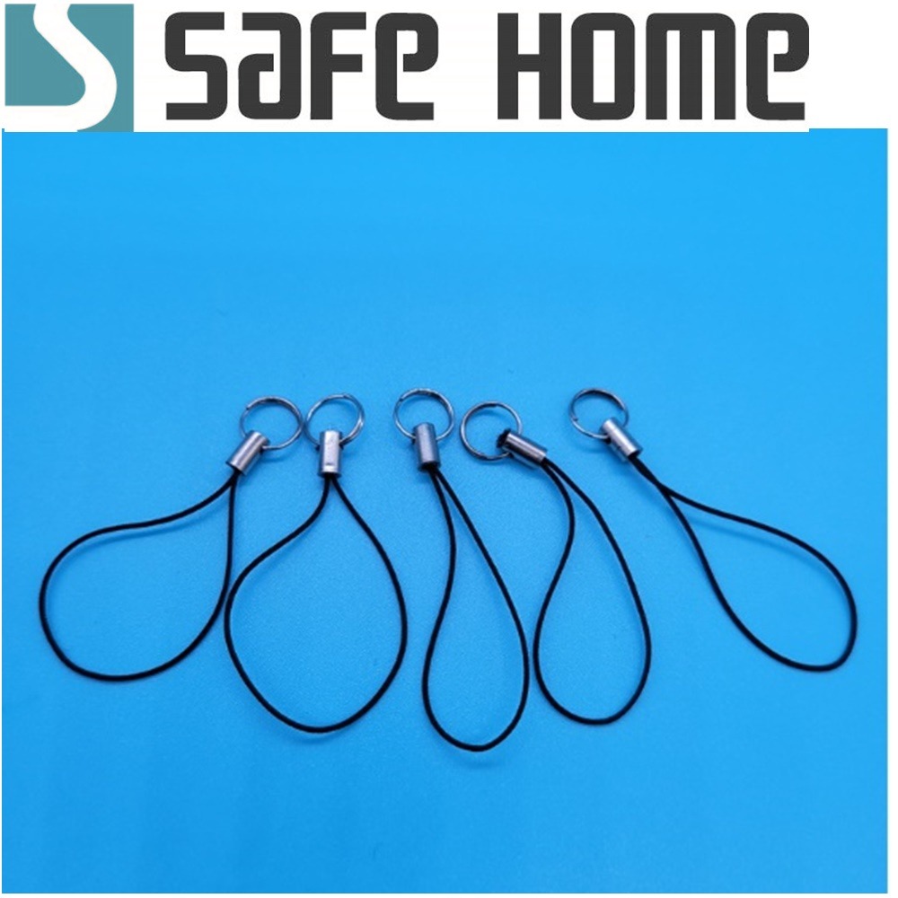 SAFEHOME 手機掛繩 鑰匙吊繩 玩具公仔五金配件小繩子 6公分長 CPA029-細節圖2