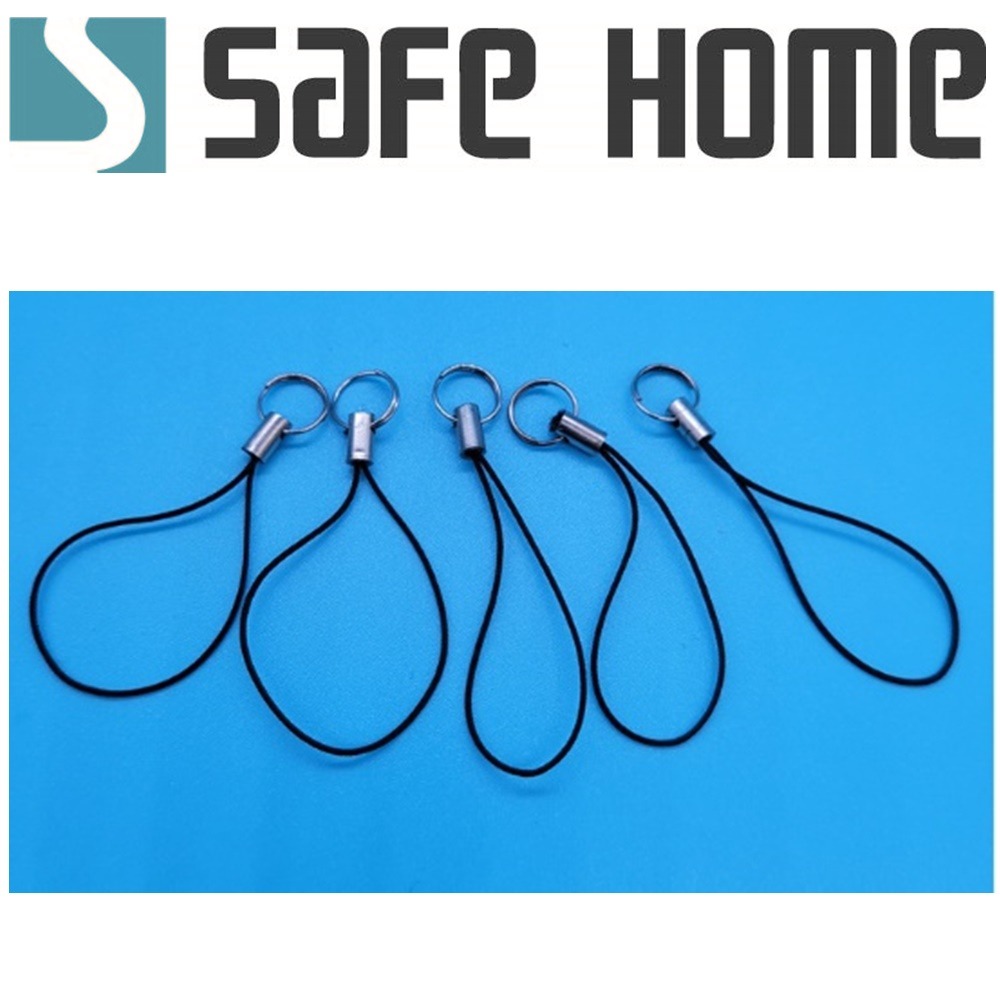 SAFEHOME 手機掛繩 鑰匙吊繩 玩具公仔五金配件小繩子 6公分長 CPA029-細節圖4