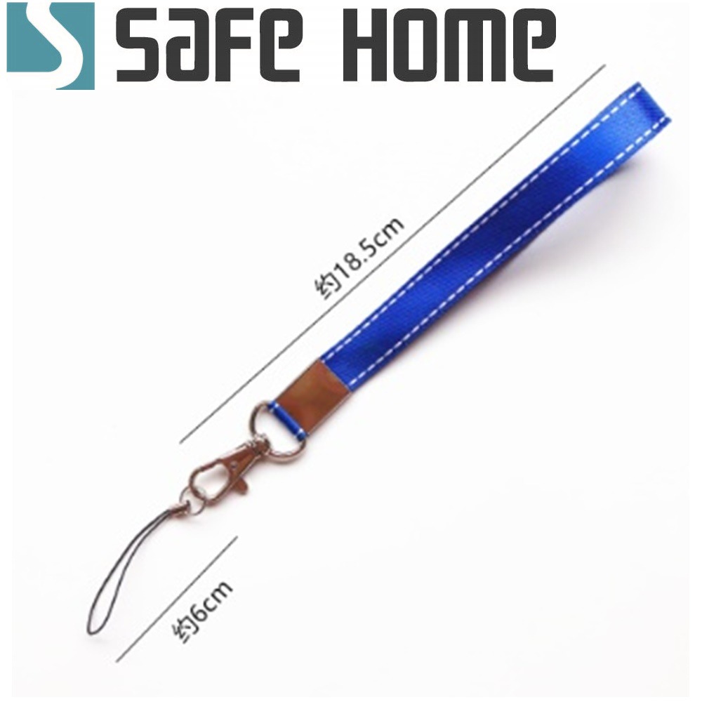 15mm手機手腕短掛繩新款寬版潮版防丟機殼掛飾鑰匙吊繩 18.5+6 公分長 (恕不接受指定顏色出貨) CPA035-細節圖3