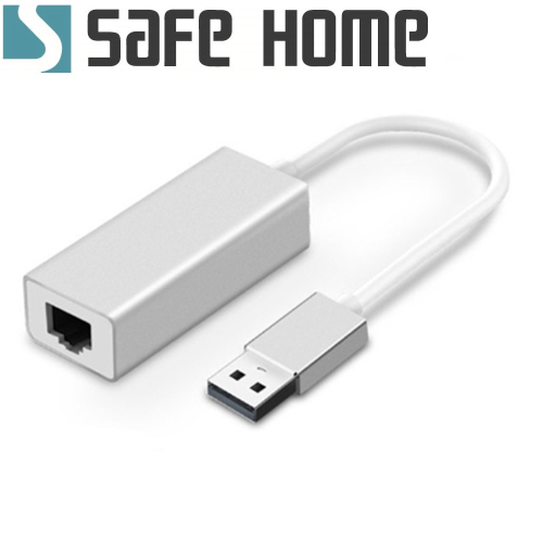 USB2.0外接式網卡，鋁合金外殼，10/100M乙太網路卡，安裝方便不需拆機殼，筆電/平板適用 CU1404