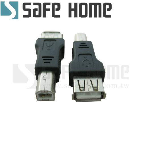 SAFEHOME USB A母轉USB B公 USB轉接頭，可將一般扁頭USB和印表機方頭USB轉接 CU2202