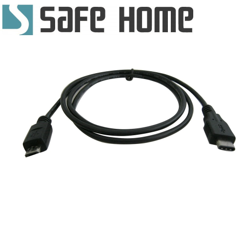 SAFEHOME USB 1公尺延長轉接線 3.1 TYPE-C 公 對 2.0 micro 公 CU3302