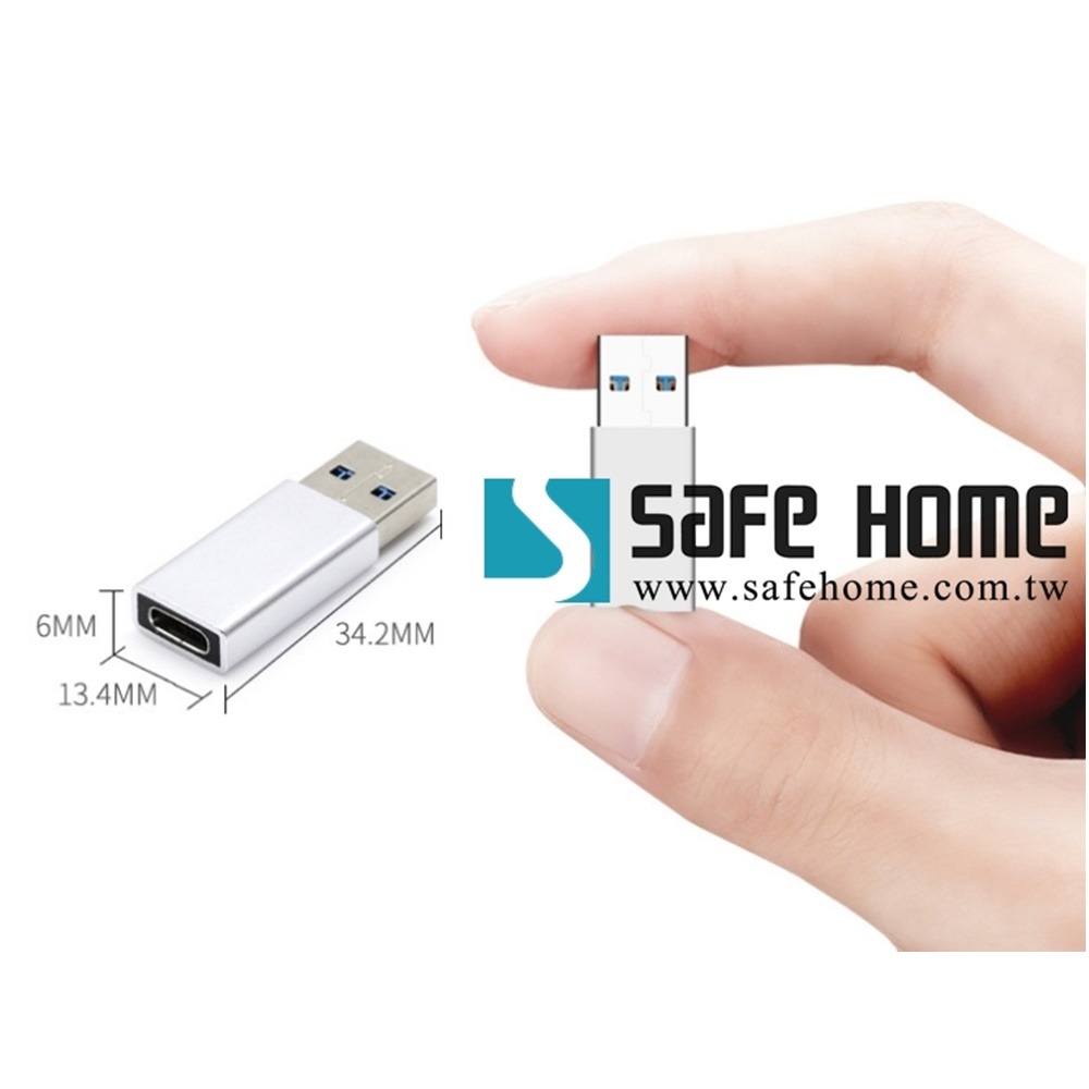 SAFEHOME USB 3.1 TYPE-C 母 對 USB 3.0 A 公 鋁合金充電數據轉接頭 CU4301A-細節圖2