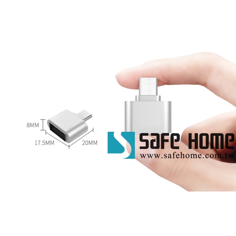 SAFEHOME USB 3.0 A母 轉 Micro 公 鋁合金轉接頭，適合外接盒等設備用 CU4701-細節圖3